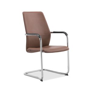 B252 Office Guest Chair